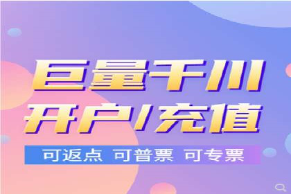 百度推广案例分享：实战经验